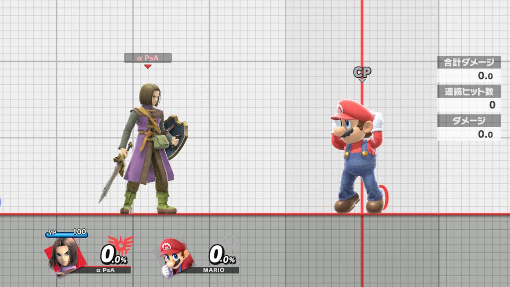 スマブラSP】実戦で使える勇者の確定コンボ14個を紹介＆解説！ | α SMASH!!