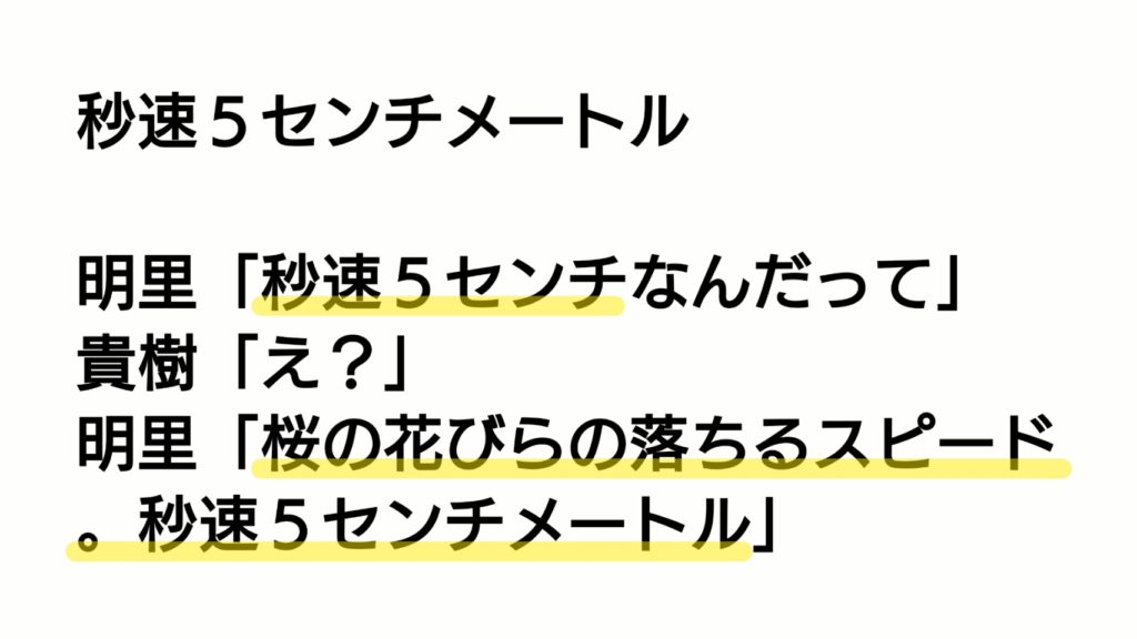 脳みそ大喜利グランプリseason1 回答募集ページ A Smash